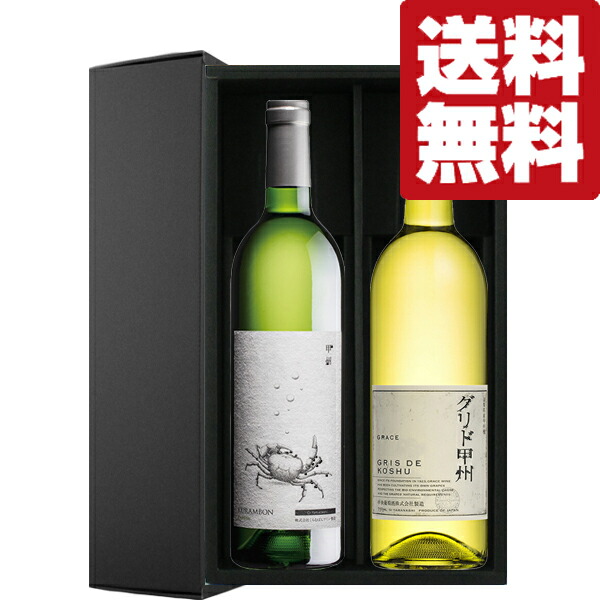 楽天市場】【送料無料！】【キムタクのグランメゾン東京で話題に