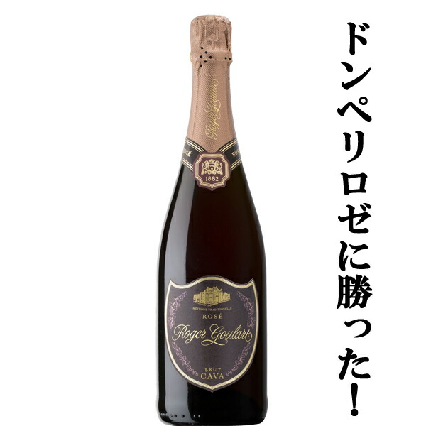 楽天市場】ポンパドール マスカット フルーツスパークリングワイン 6.5％ 泡 やや甘口 375ml(3)(ハーフボトル) : お酒の専門店ファースト