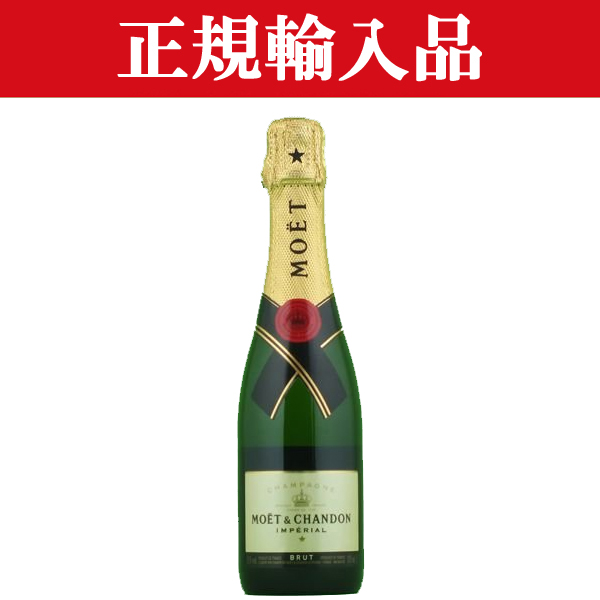 楽天市場】【京都産スパークリングワイン！】 丹波ワイン てぐみ petit 泡白 辛口 500ml(1-W780) : お酒の専門店ファースト