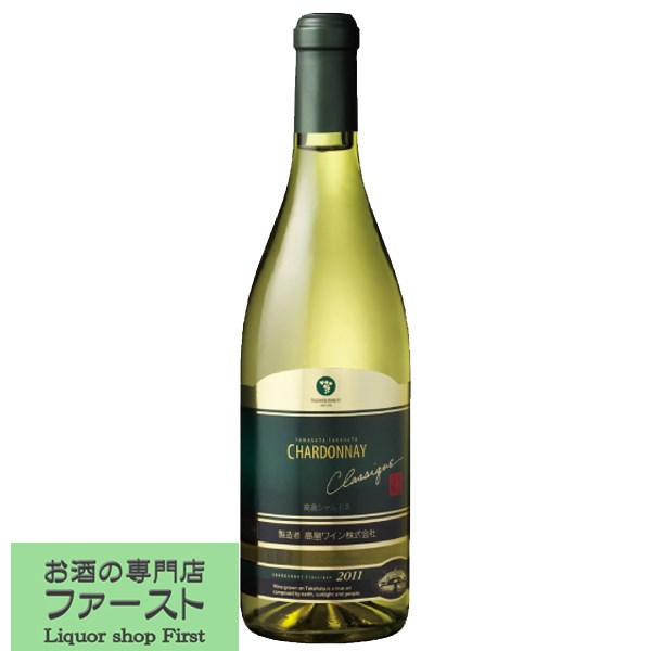 楽天市場】【クール配送】 10R(トアール) ワイナリー KWtN 高橋