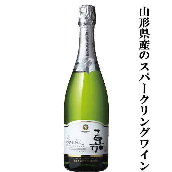 楽天市場】10R(トアール)ワイナリー そらちスパーク タイヤマン