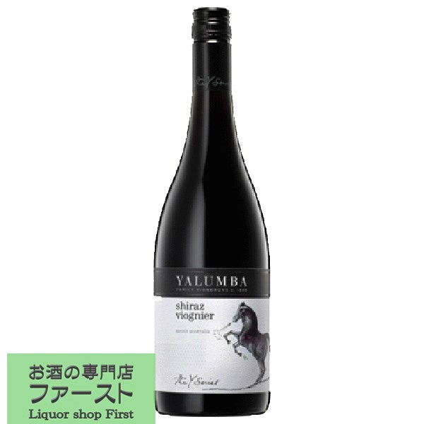 楽天市場】シルバーハイツ ジアユアン家園 マルスラン 2022【中国