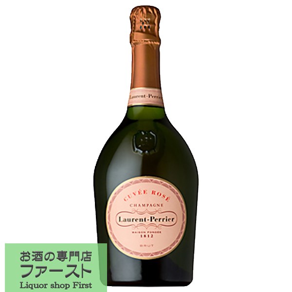 楽天市場】ローラン ペリエ ロゼ 化粧箱入り(750ml) : 楽天24