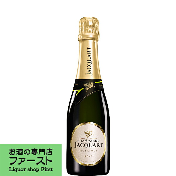 楽天市場】ポンパドール マスカット フルーツスパークリングワイン 6.5％ 泡 やや甘口 750ml(3) : お酒の専門店ファースト