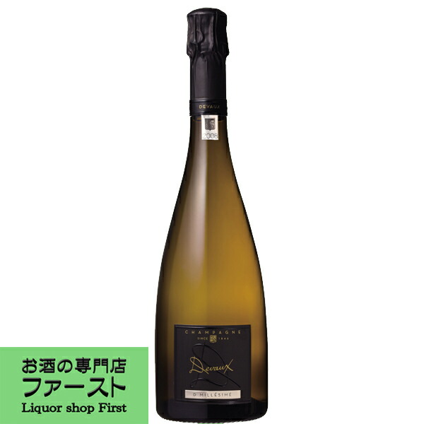 楽天市場】【豪華箱入】ヴーヴ フルニ シャンパーニュ クロ ノート