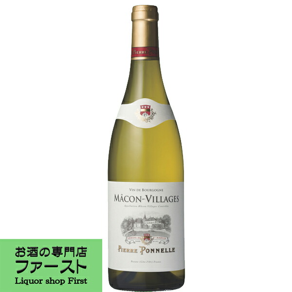 楽天市場】【新酒2024】マコン ヴィラージュ ヌーヴォー 2024 ピエール