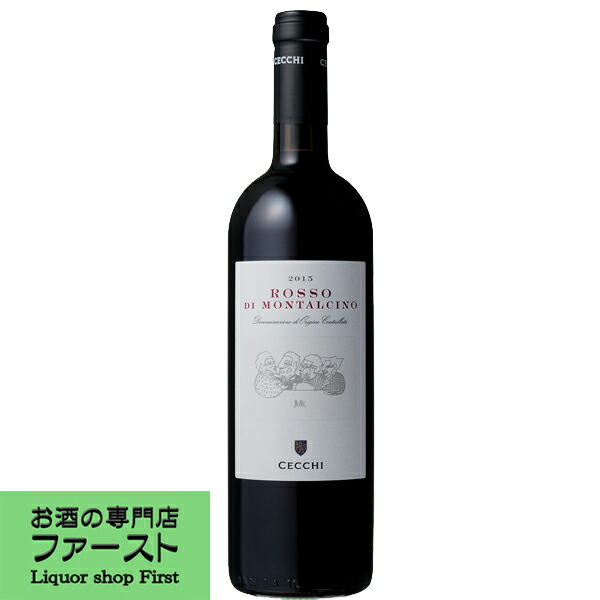 楽天市場】【完売】他のヴィンテージをご検討くださいチェッキ