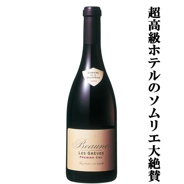 ワイン KAZUMI カベルネ・ソーヴィニヨン 485/650 飲料/酒 ワイン 飲料