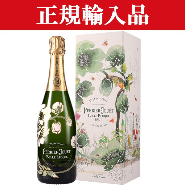 ペリエ ジュエ ベルエポック 泡白 750ml メーカー純正豪華ギフトBOX付 売り込み