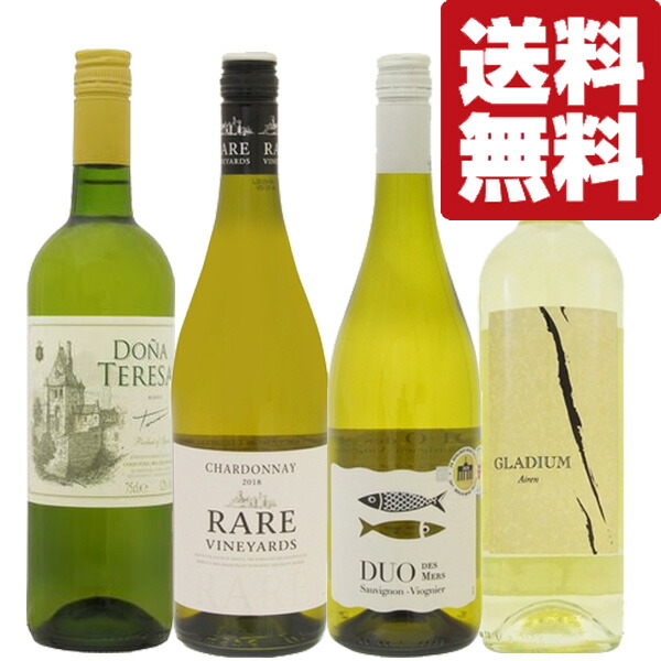 今季一番  蓬莱 生々 生酒 ひだほまれ プラチナ賞受賞 特別純米酒 720ml クール便配送推奨