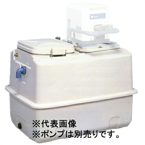 エバラ 水道加圧装置用受水槽 HPT-50FA ポンプ別売り FRP 容量500L [個人宅配送不可] | セミプロＤＩＹ店ファースト