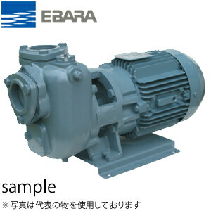 荏原製作所(エバラ) 自吸ポンプ 単相 100V 32mm 32SQFD5.25SA|セミプロDIY店ファースト