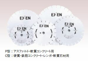意気組み症から守る冷房装置お召しもの