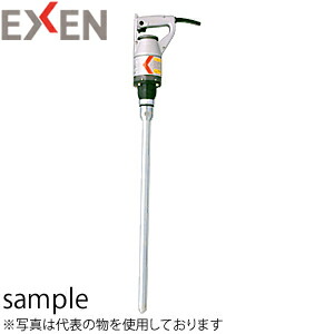 エクセン 軽便バイブレーター ベビーフレキ E28FPA(E28FP) 100V エクセン 軽便バイブレーター ベビーフレキ E28FPA(E28FP) 100V