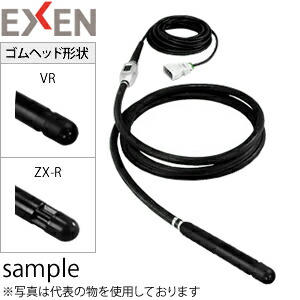 意気組み症から守る冷房装置お召しもの
