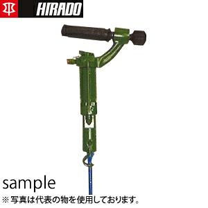 平戸金属工業　ルートハンマー 内レバータイプ　TH-5AVI　穿孔能力径40mm　[配送制限商品]｜セミプロＤＩＹ店ファースト