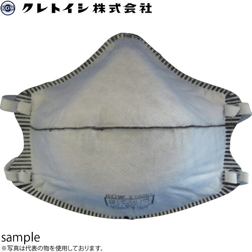 クレトイシ 防塵マスク KD8007A 10枚入&times;12箱 (計120枚)｜セミプロＤＩＹ店ファースト