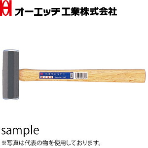 店卸し資産追っぱらう特集！