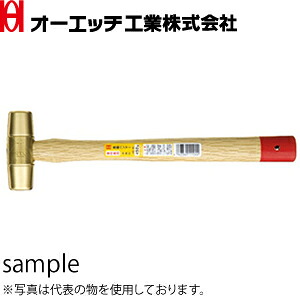 店卸し資産追っぱらう特集！