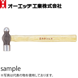 店卸し資産追っぱらう特集！