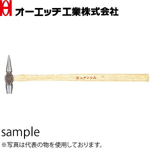 店卸し資産追っぱらう特集！