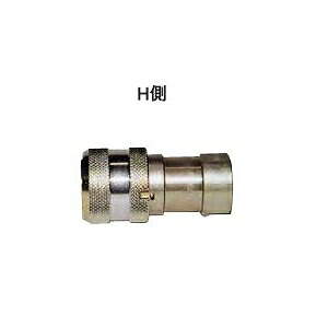 大阪ジャッキ製作所 Ｃ形カップラ C-9H