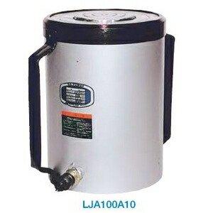 大阪ジャッキ製作所 ＬＪＡ形アルミ製ジャッキ LJA100A10