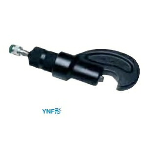 大阪ジャッキ製作所 ナットブレーカー YNF-10B