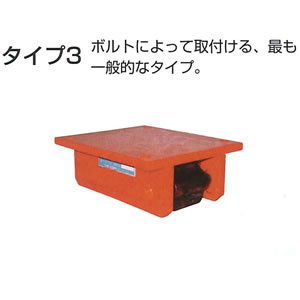 チルコーポレーション (TIR)　チルタンク　タイプ3　NO-4　最大能力4トン　[法人限定][送料別途お見積り]