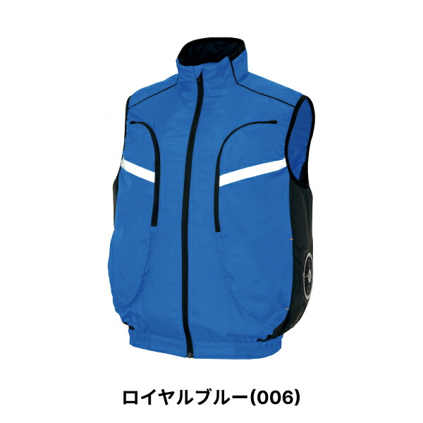 華麗 アイトス AITOZ 空調服ベスト AZ-50195 スターターキットSKSP01 AZ-865943 セット 選べるカラー サイズ 男女兼用  ※スペーサーパッド対応 fucoa.cl