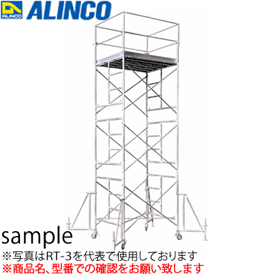 楽天市場】ピカ(Pica) アルミ製伸縮はしご スーパーラダー SL-600J