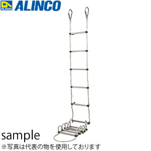 楽天市場】ALINCO(アルインコ) 蛍光避難はしご(梯子) APC5(旧品番:AP-5