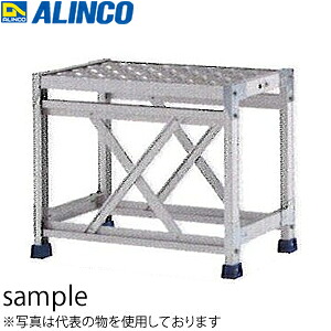 ALINCO(アルインコ)　組立式作業台　CMT-146S　1段タイプ　ステンレス金具仕様 天板高さ　C：500mm[法人限定][送料別途お見積り]｜セミプロＤＩＹ店ファースト
