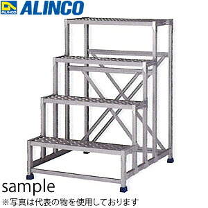 ALINCO(アルインコ)　組立式作業台　CMT-4106S　4段タイプ　ステンレス金具仕様 天板高さ　C：1000mm　[法人限定][送料別途お見積り]｜セミプロＤＩＹ店ファースト