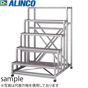 ALINCO(アルインコ)　組立式作業台　CMT-5151S　5段タイプ　ステンレス金具仕様 天板高さ　C：1500mm　[法人限定][送料別途お見積り]｜セミプロＤＩＹ店ファースト
