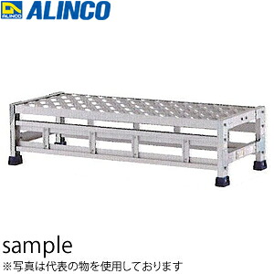 ALINCO(アルインコ)　アルミ製組立式作業台　CSBC-121S　1段タイプ 天板高さ　C：250mm　[法人限定]