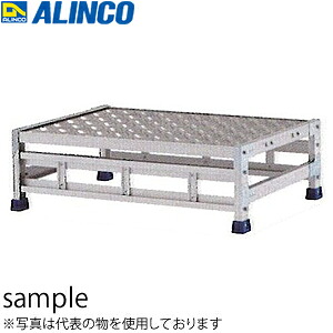 ALINCO(アルインコ)　アルミ製組立式作業台　CSBC-128WS　1段タイプ 天板高さ　C：250mm　[法人限定]