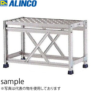 ALINCO(アルインコ)　アルミ製組立式作業台　CSBC-158S　1段タイプ 天板高さ　C：500mm　[法人限定]