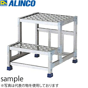 ALINCO(アルインコ)　アルミ製組立式作業台　CSBC-255S　2段タイプ　天板高さ　C：500mm　[法人限定]｜セミプロＤＩＹ店ファースト