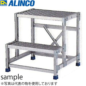 ALINCO(アルインコ)　アルミ製組立式作業台　CSBC-266S　2段タイプ 天板高さ　C：600mm　[法人限定]｜セミプロＤＩＹ店ファースト