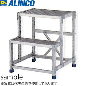 ALINCO(アルインコ)　アルミ製組立式作業台　CSBC-276S　2段タイプ 天板高さ　C：700mm　[法人限定]｜セミプロＤＩＹ店ファースト