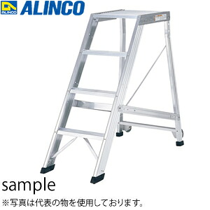 ALINCO(アルインコ)　アルミ製作業台　CSD210K(旧品番:CSD-210AS)　[法人限定] 105,820円