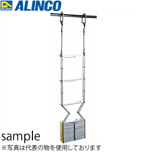 一心不乱症から守る空調設備御召しもの