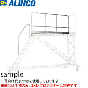 店卸し資産追っ立てる特集！