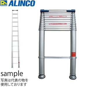 楽天市場】ALINCO(アルインコ) アルミ製伸縮はしご MW-39A [法人・事業 