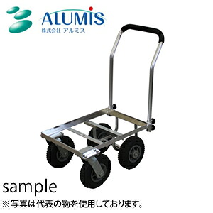 アルミス(ALUMIS) アルミ前輪自在キャリー　AK-46｜セミプロＤＩＹ店ファースト