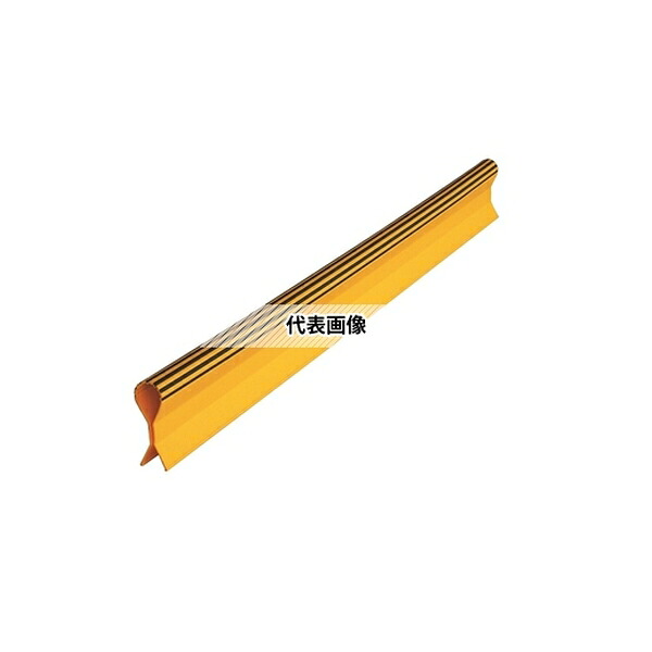 アラオ スーパータイガード D10～D29 (高さ100H) 40本 AR-0309 [法人限定]