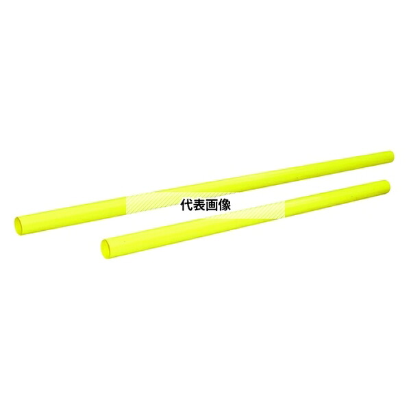 アラオ ノロカバー 500L (D19～D29) 300本 AR-0323 [法人限定]
