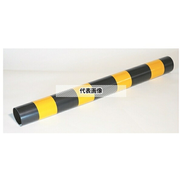 アラオ トラピカ 48.6Φ×500L 100本 AR-1071 [法人限定]