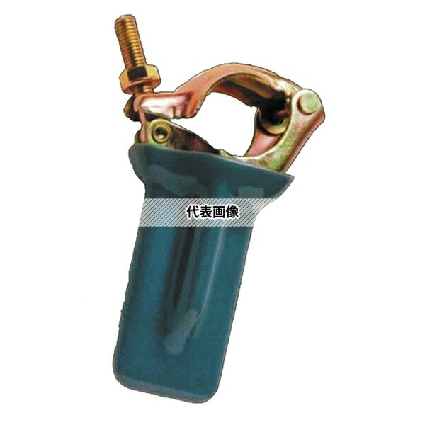 アラオ バルコニークランプ 50×100(カバークランプ別寸法) 20個 AR-2320 [法人限定]
